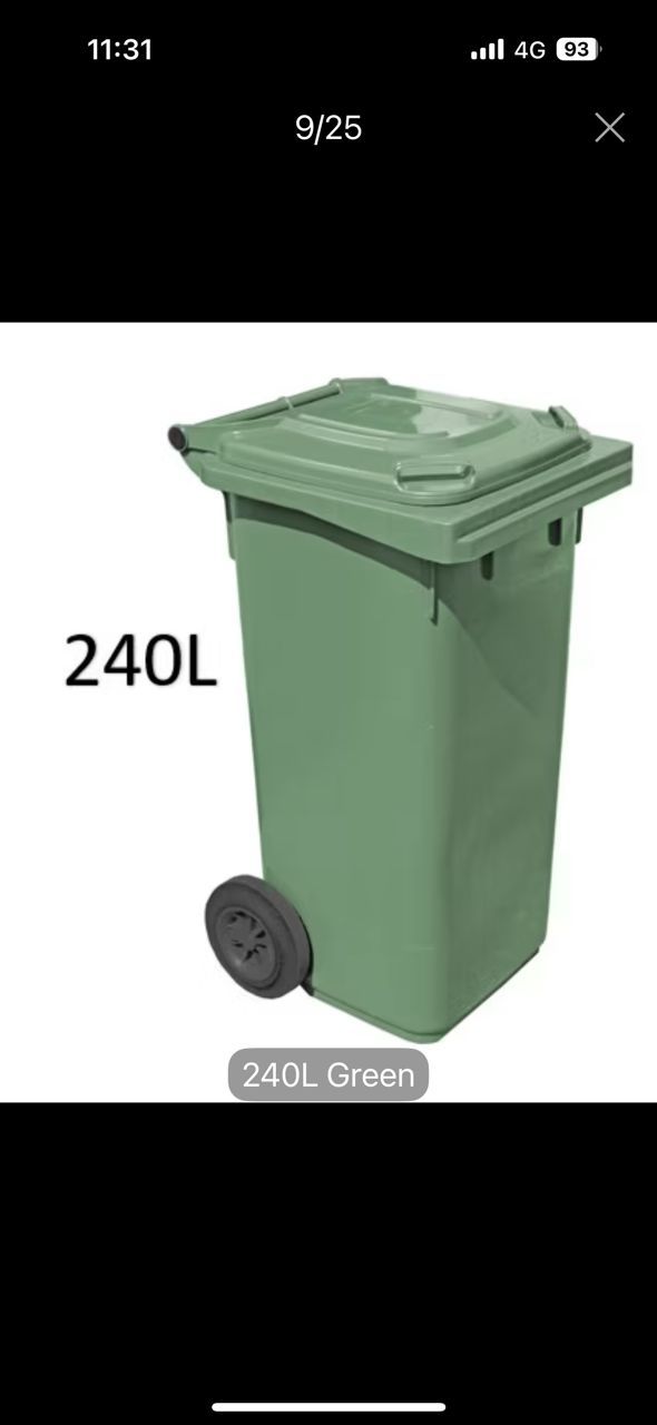 240L green mobile garbage bin