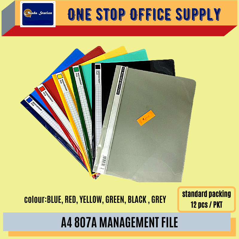 A4 807A MANAGEMENT FILE / File / Management File / A4 / 807A / PVC Management File