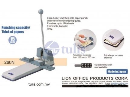 LION HEAVY DUTY PUNCH 260 (160 sheets Newsprint)