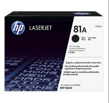 Printer toner cartridge black (model laser jet enterprise M605)