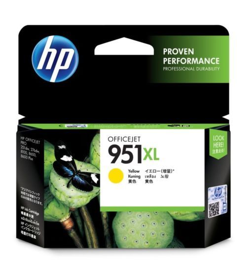 HP Ink Cartridge (HP 951XL) Yellow Colour - CN048AA