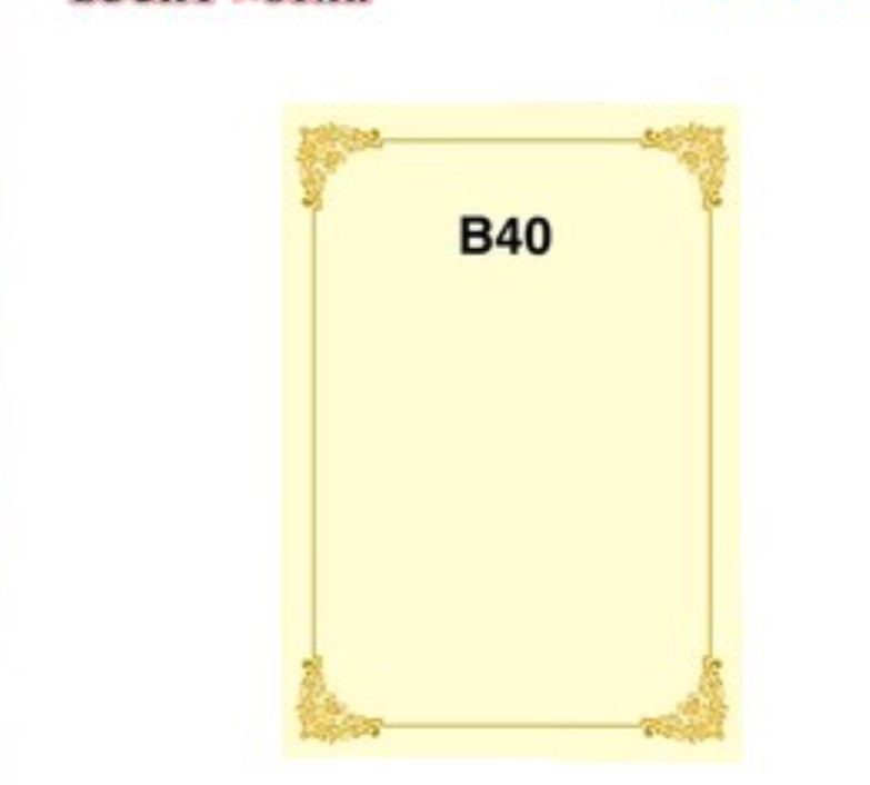 Certificate Paper B40 (100pcs/pkt)