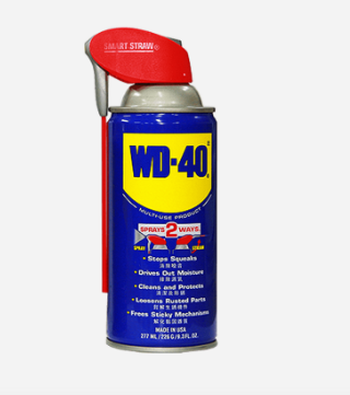 WD-40 Multipurpose Lubricant Spray 鈥�382ML