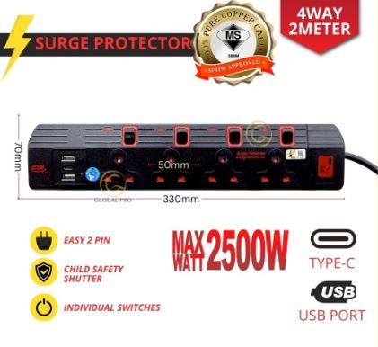 Extention Plug 4 gang With USB (High Quality)