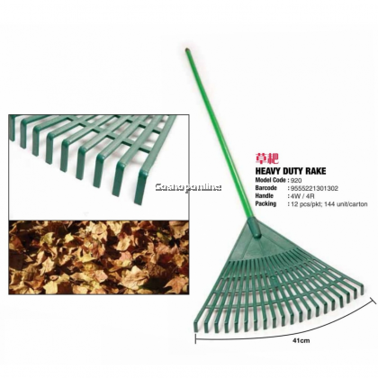 RAYACO 4' WOODEN HANDLE HEAVY DUTY RAKE 41cm