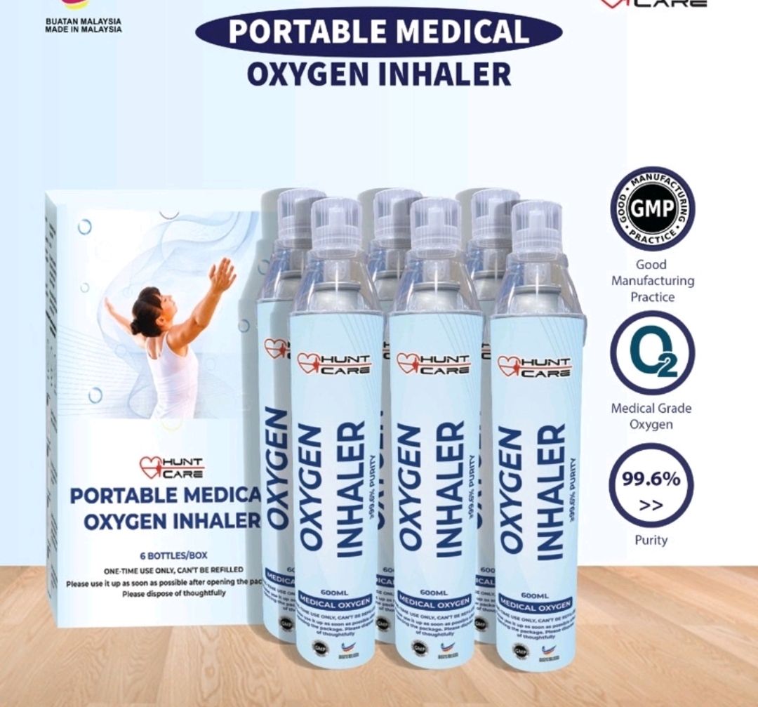 Huntcare Oxygen Inhaler