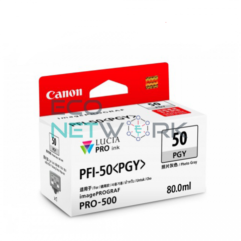 CANON PFI-50 PGY