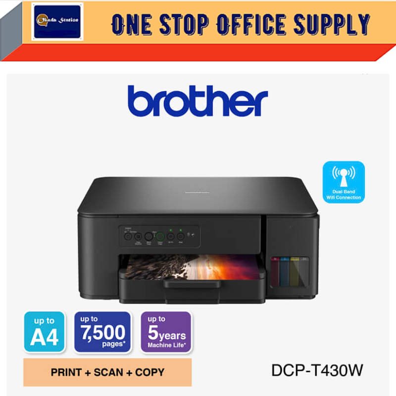 Brother Ink Tank Printer - DCP-T430W