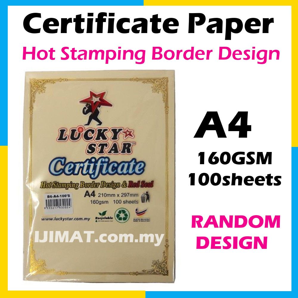 LUCKY STAR A4 CERTIFICATE CONQUEROR PAPER 160GSM 100'S