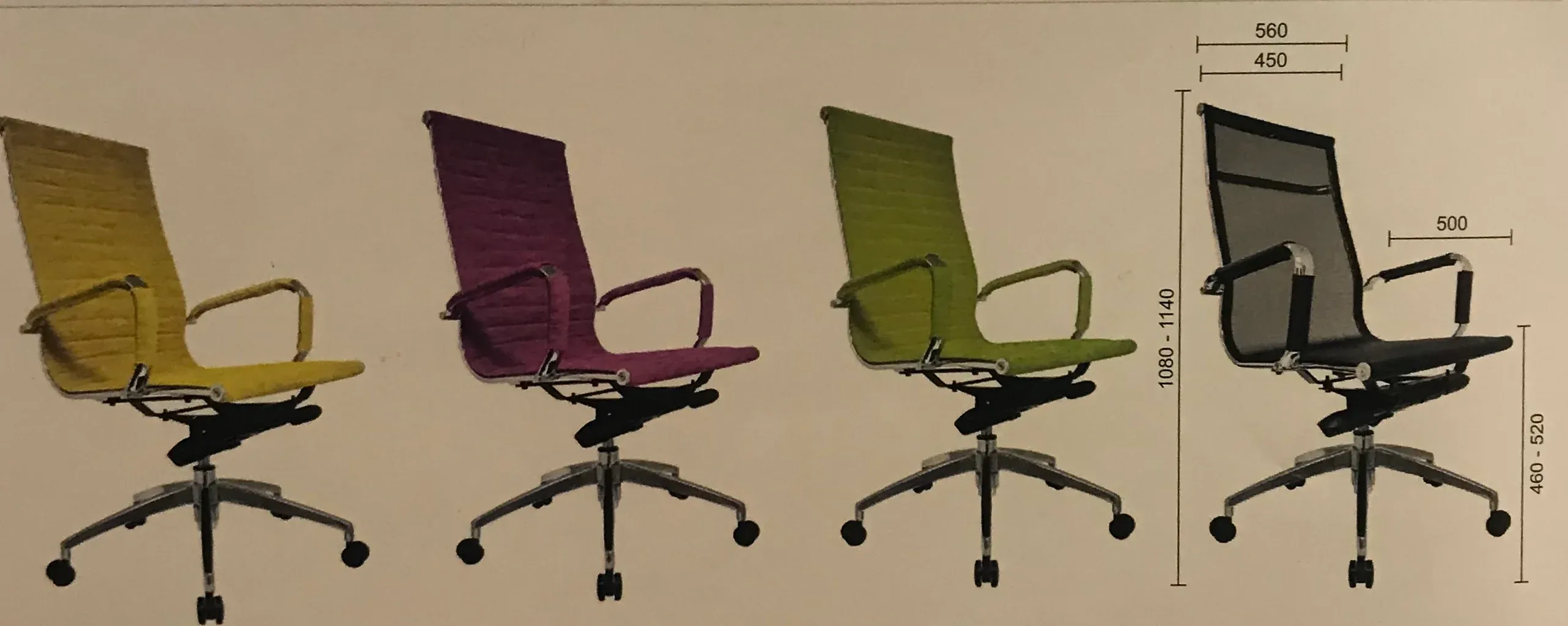 PRISMA HIGH BACK CHAIR