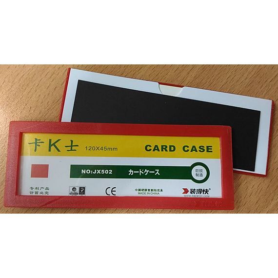 MAGNETIC CARD CASE 120MM X 45MM (4 PCS)
