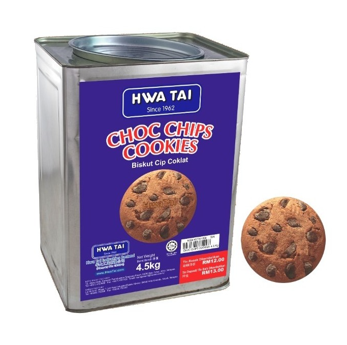 Hwa Tai Choc Chips Cookies 4.5kg (Bulk Tin)