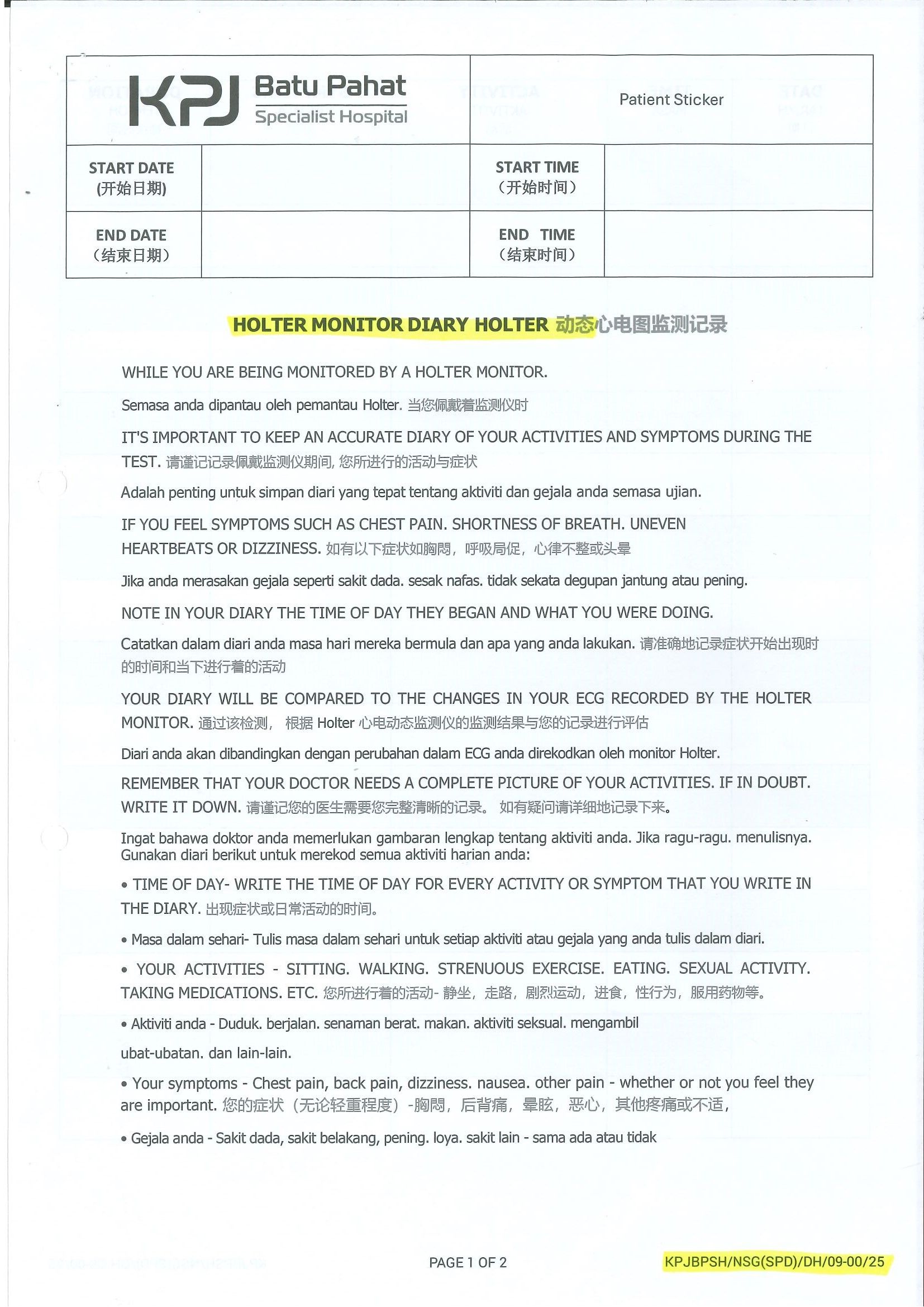 Holter Monitor Diary Holter