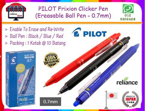 PILOT Frixion Pen - 0.7mm / PILOT Gel Pen Frixion Clicker # Erasable Ball Pen # Black / Blue / Red # RS1322 ( KTT : 1 Kotak @ 10 Batang )