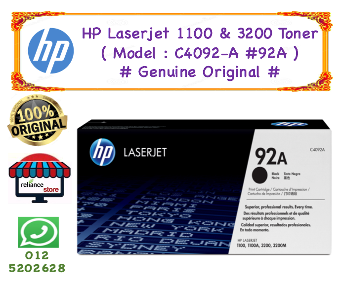 HP 92A Toner Cartridge C-4092A (Black) / HP C-4092A Toner / HP Toner 92A / HP 1100 Toner / HP 3200 Toner # 100% Original HP # HP Toner C4092-A # RP0502 ( Untuk Model Laserjet Printer : HP 1100 & HP 3200 )
