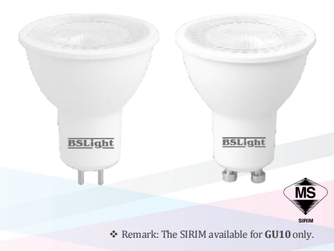 BSLight GU10 Bulb GU10 8W-BSL-GU1084000K