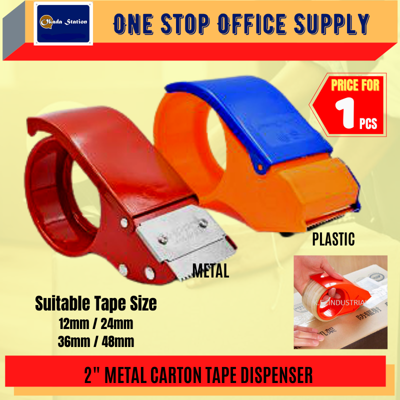 CARTON TAPE DISPENSER FOR 48MM TAPE- NO HANDLE / TAPE DISPENSER / OPP TAPE DISPENSER / PLASTIC OPP TAPE DISPENSER / PLASTIC / METAL