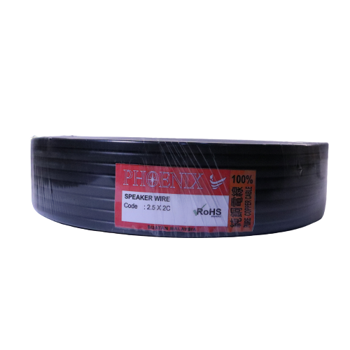 PHOENIX/RANDOM 100% PURE COPPER 2.5MM X 2CORE PHOENIX TEMPORARY POWER CABLE / PIN CABLE 70METER