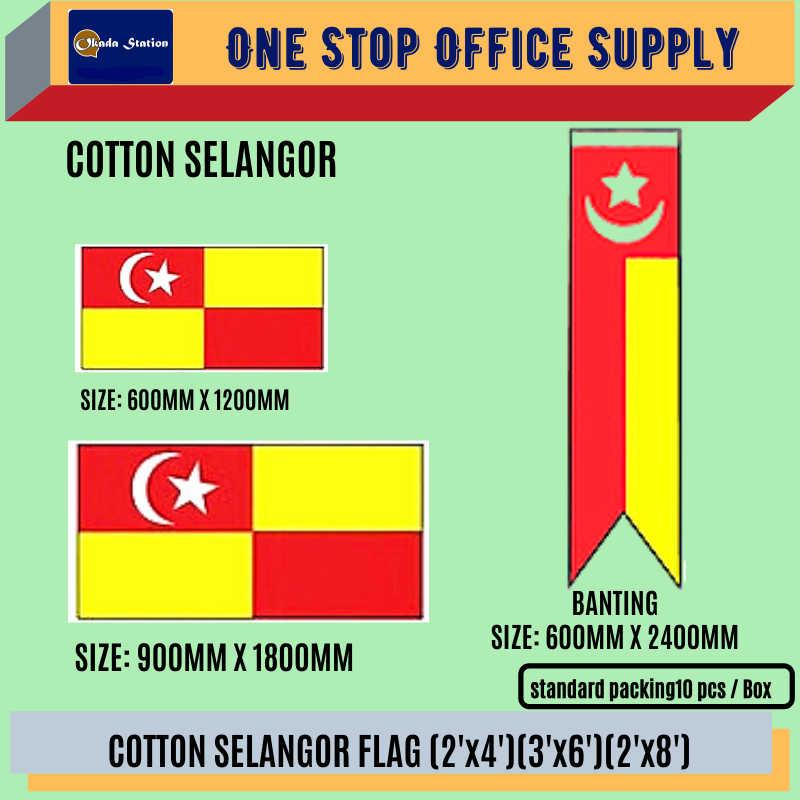Selangor Flag / Flag / Selangor State Flag / Polymesh Cotton / 2'x4 / 3'x6' / 2'x8' / F1504-SL / F15060 / F15064 / Bendera Selangor / Bendera