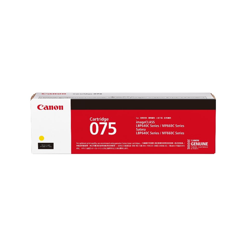 CANON Colour CART 075 H BK - NEW