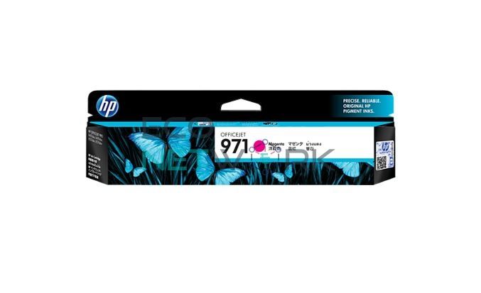 HP 971 Ink Cartridge Magenta CN623AA