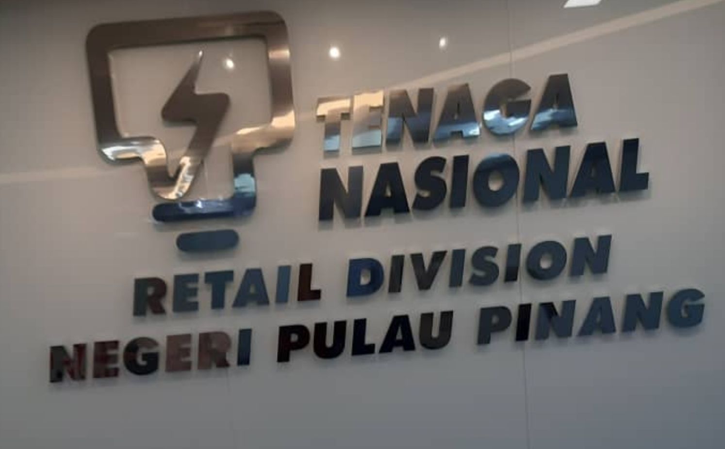 Lettering Membuat Khas Stainless Steel Embossed Lettering Retail Division Negeri Pulau Pinang