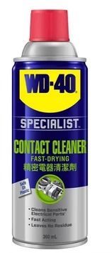 WD-40 Specialist Fast Drying Contact Cleaner 360ML