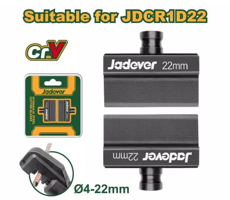 JADEVER HYDRAULIC STEEL CUTTER BLADES JDCR1K22