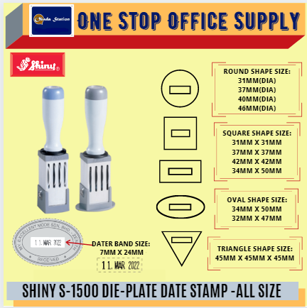 SHINY S-1500 DIE-PLATE DATE STAMP(PLASTIC CASE) -ALL SIZE /Shiny /S-1500 /Die-Plate Date Stamp /Oval Die Plate /Plastic Case