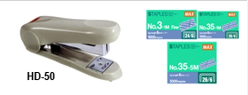 Max Stapler HD-50