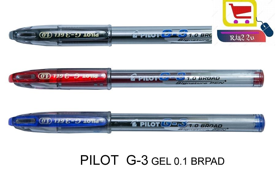 Pilot G3 Gel Pen 1.0mm RTSB (BLACK)