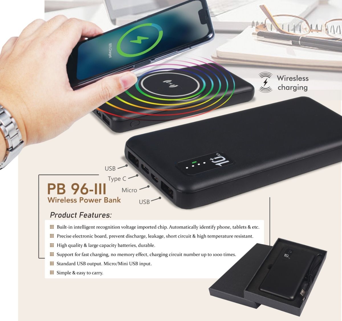 GIFT & SOUVENIRS: PB 96-III WIRELESS POWER BANK - WITHOUT & WITH LOGO PRINTING / WIRELESS POWER BANK / SMALL POWER BANK / HIGH SPEED / LED LIGHTING / 10000mAh
