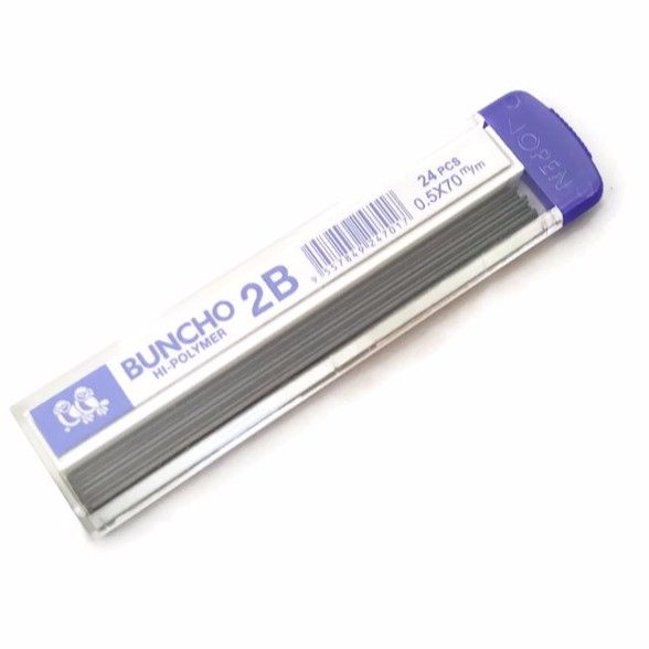 Lead 2B Buncho Hi- Polymer 0.5mm