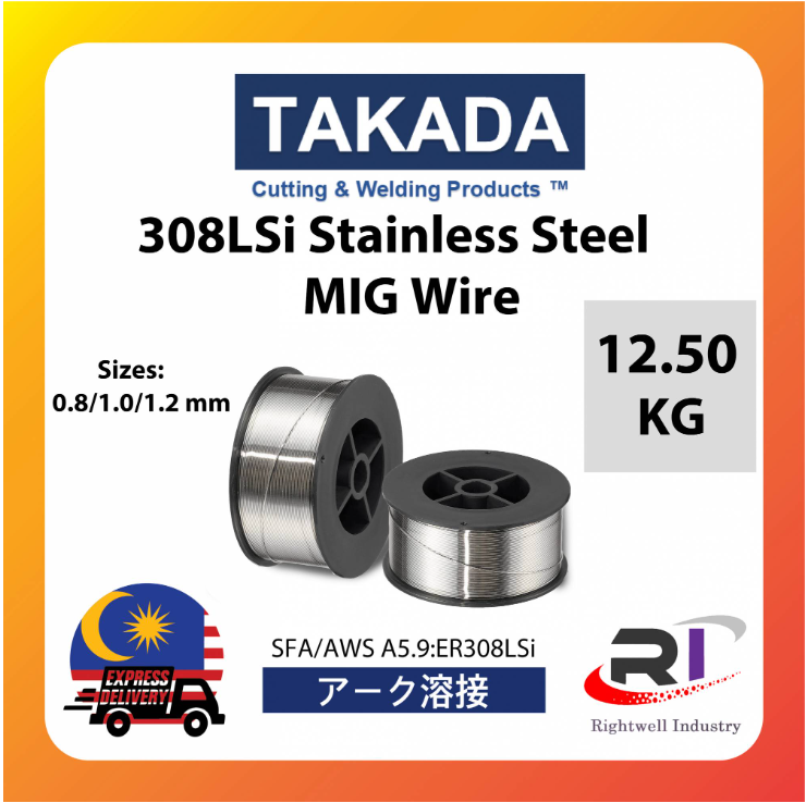 RIGHTWELL TAKADA WELDING STAINLESS STEEL MIG WIRE 308LSI (12.5KG)