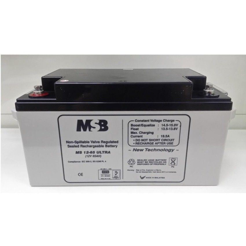 MSB 12V 65 AH( SLA ) OCHA MSB 12V 65AH Rechargeable Sealed Lead Battery (MS12-65ULTRA)- FREE DELIVERY SEMENANJUNG ONLY