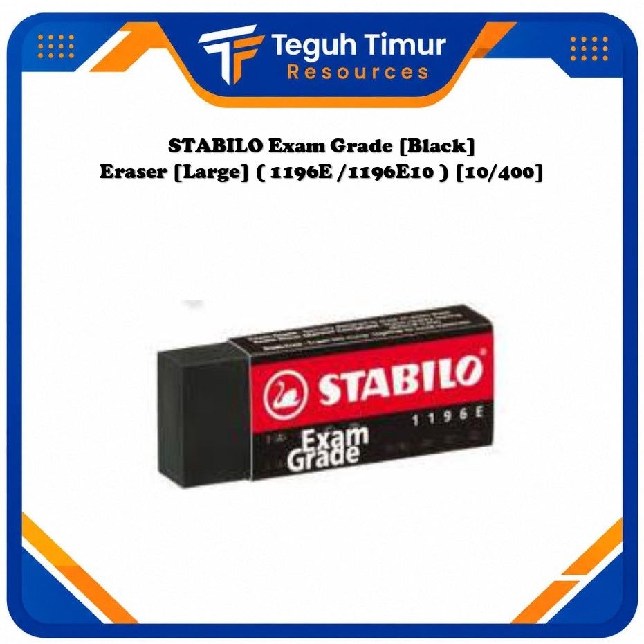 Exam Grade [Black] Eraser [Large] ( 1196E /1196E10 ) [10/400]