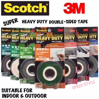 3M Heavy Duty Double Sided Tape (12mm x 3mm)
