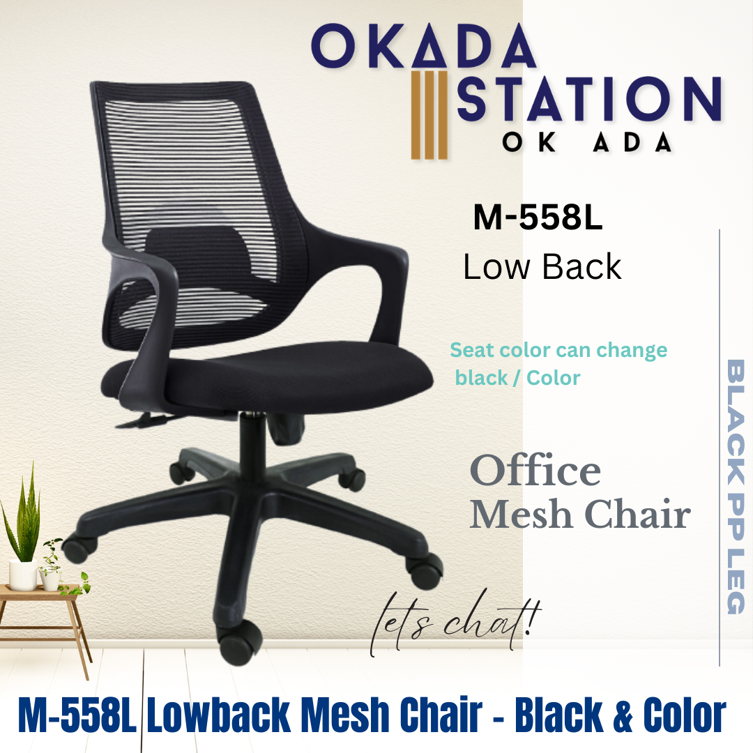 LT ELANO M-558L Lowback Ergonomic Office Mesh Chair With PP Leg - Seat can Change Color : Black & Colour / Office Chair / Office Mesh Chair / Low Back Mesh Chair / Low Back Chair / Ergonomic Mesh Chair / Ergonomic Chair