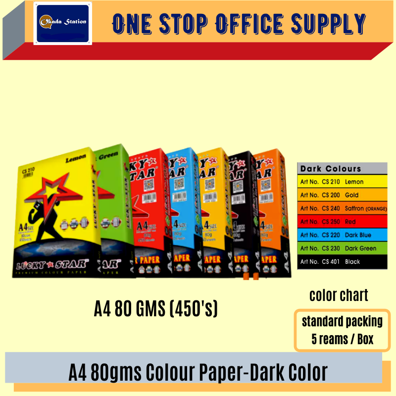 A4 80GSM DARK COLOUR PAPER(450'S) - ALL COLOUR /Okada /Lucky Star /Colour Paper /A4 Colour Paper /80gsm /Dark Colour