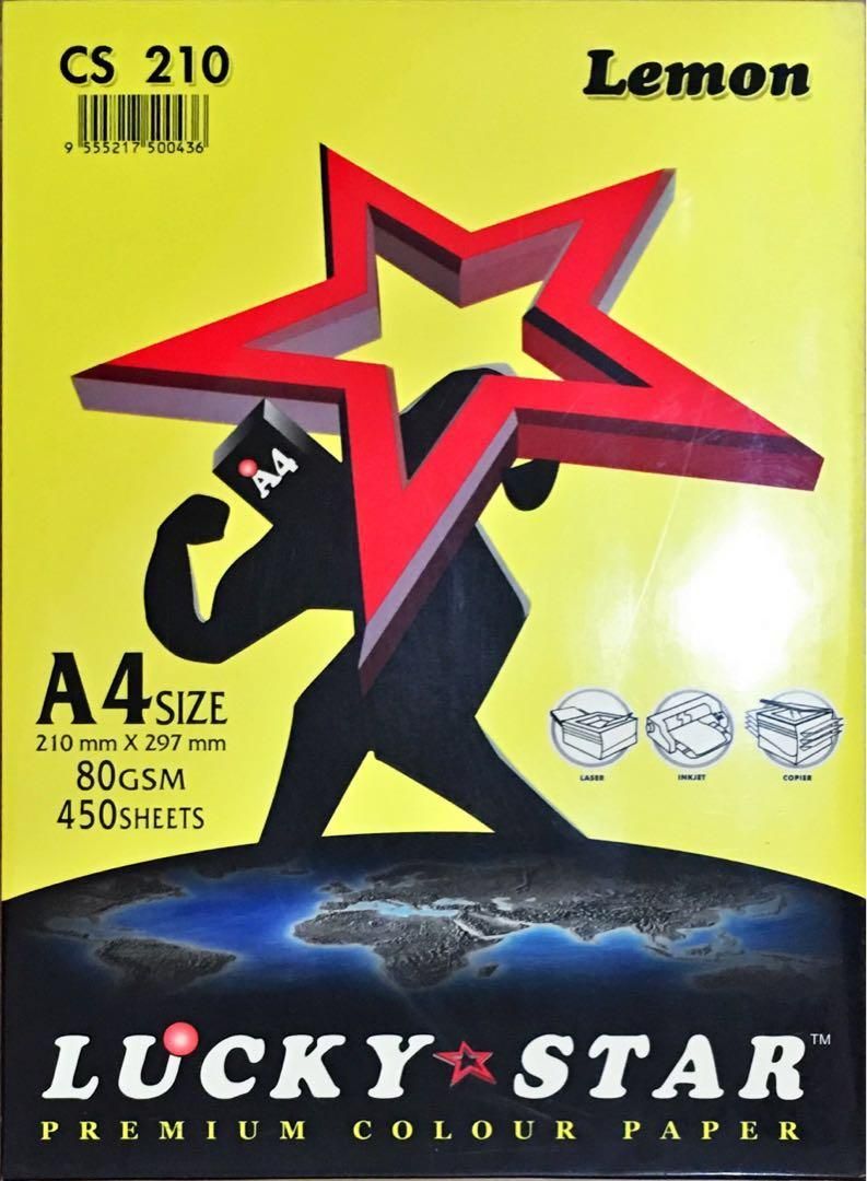 Lucky Star A4 Premium Colour Paper CS120 80gsm 450 sheets Lemon