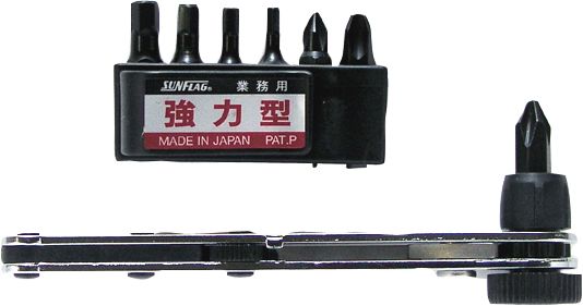 SUNFLAG Ratchet Screwdriver Set