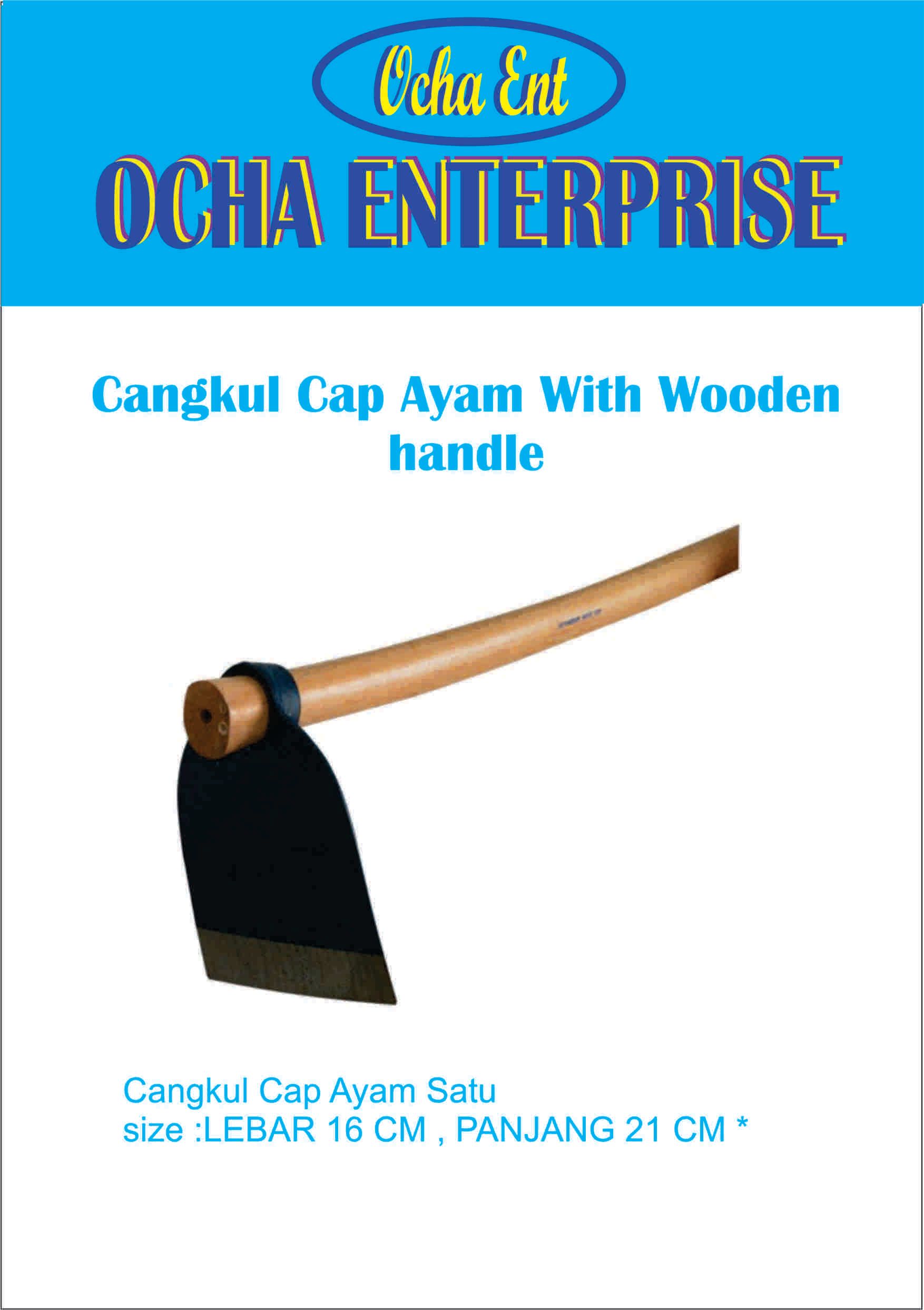 Cangkul With Wood Handle-ocha