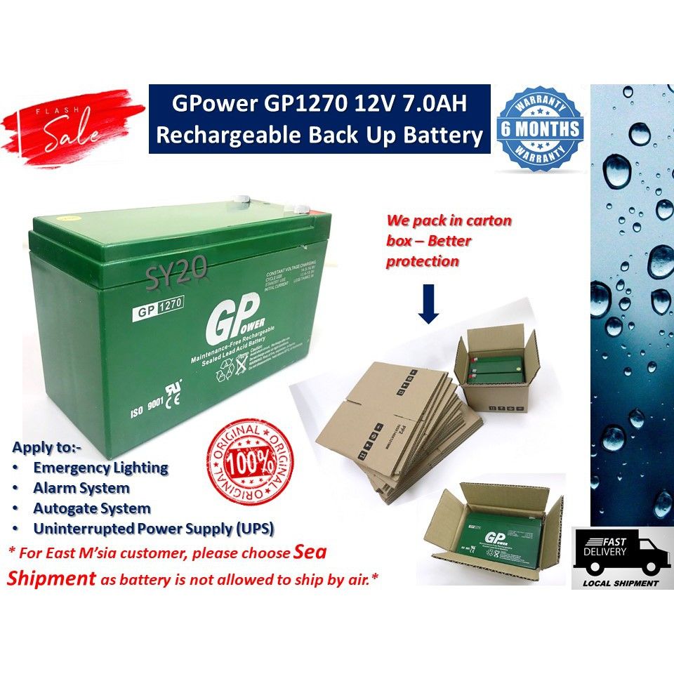 GPOWER GP1270 (12V7.0Ah) GPower 12V 7AH Rechargeable Seal Lead Acid Battery for Autogate / Alarm