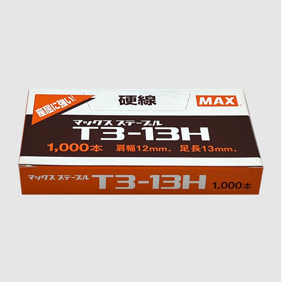 MAX T3-13H STAPLES BULLET (1000 PCS)