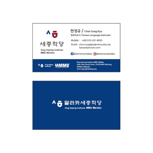 Custom Name Card Printing (100pcs/Pack)