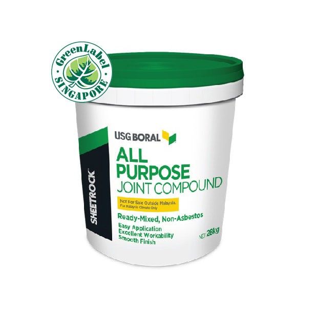 ATKC USG Boral Sheetrock All Purpose Joint Compound 5KG
