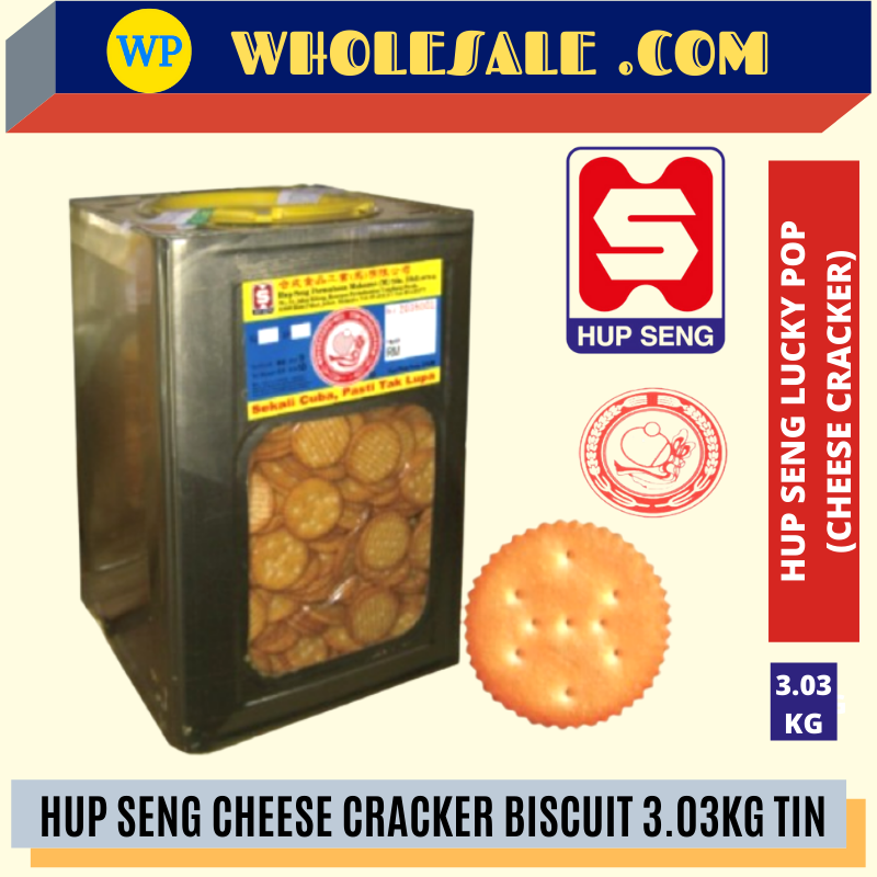 HUP SENG BISCUIT TIN LUCKY POP (BISCUIT MASIN) TIN 3.03KG