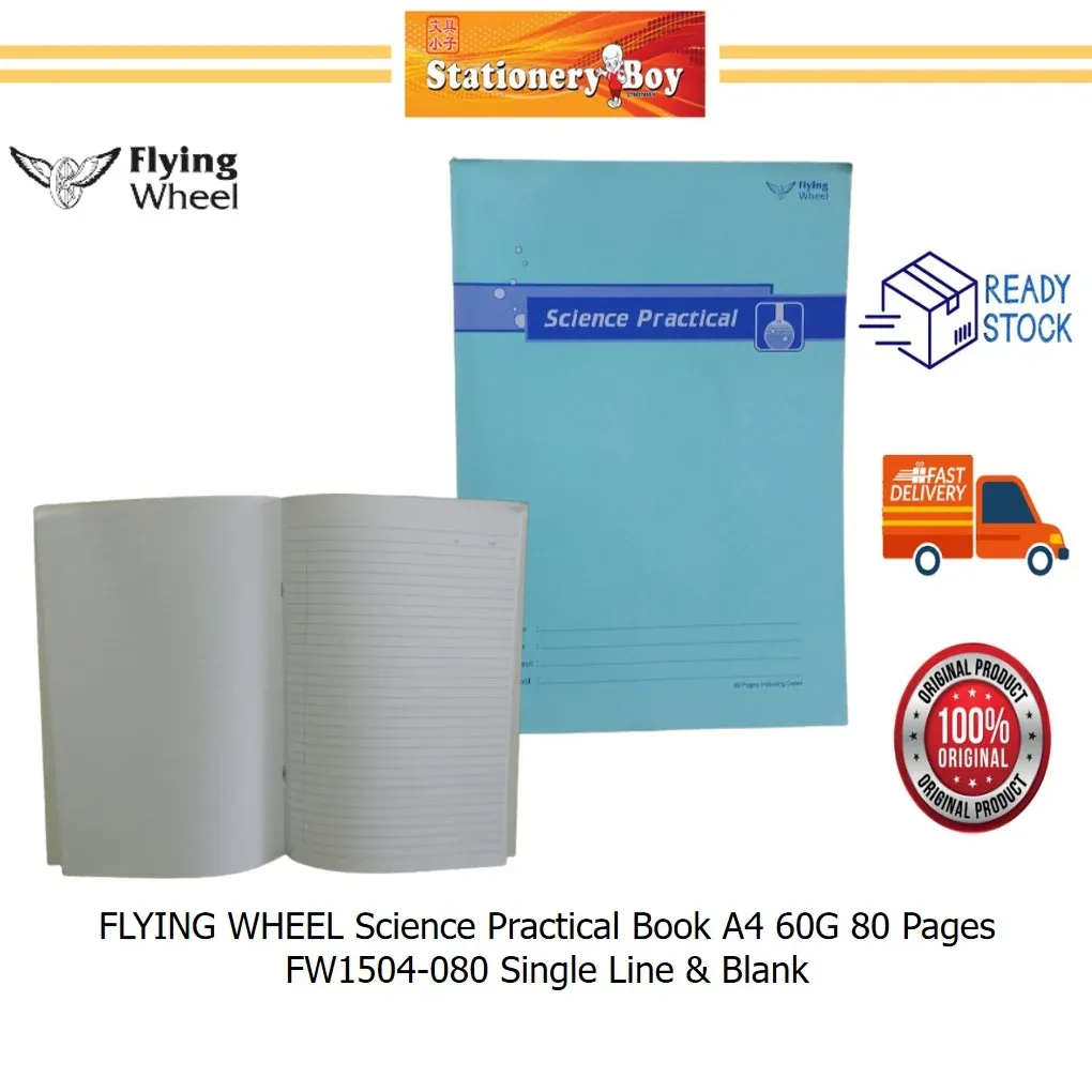 FLYING WHEEL Science Practical Book A4 60G 80 Pages / Buku Praktikal Sains FW1504-080 Single Line & Blank
