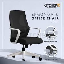 KITCHENZ MESH OFFICE CHAIR WITH ERGONOMIC DESIGN - HMZ-OC-9011