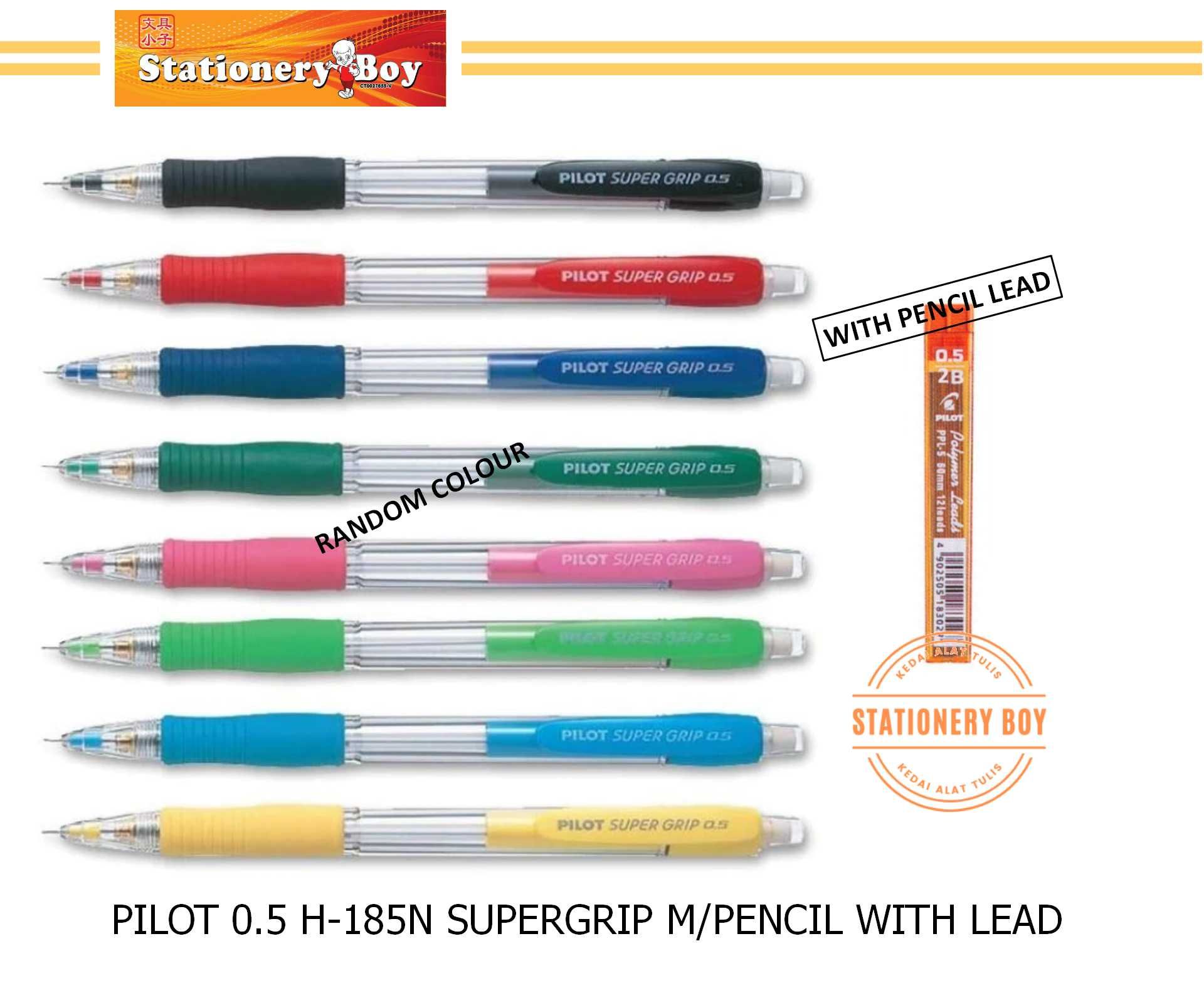 PILOT Supergrip Mechanical Pencil with Lead / Pensel Mekanikal dan Mata Pensel - 0.5mm, 0.7mm